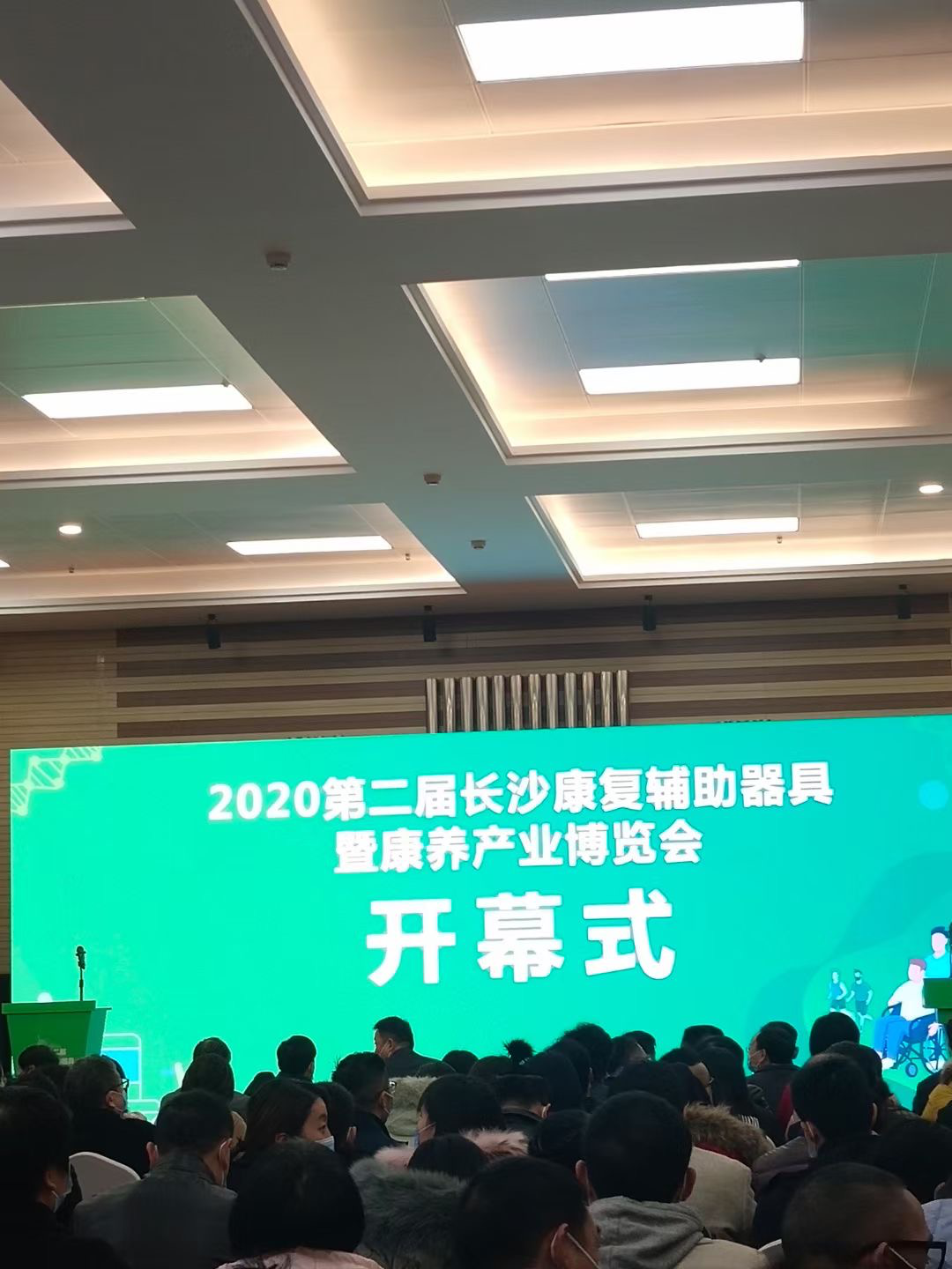 國(guó)安假肢公司,湖南假肢,湖南國(guó)安假肢,長(zhǎng)沙假肢,湖南安裝假肢,假肢安裝,假肢價(jià)格,手假肢多少錢,矯形器,大腿假肢,小腿假肢,上肢假肢,矯形器輔助器具